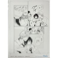 咲本﨑 『この手を離さないで』emo cafe イラストカード 北原雅【BL