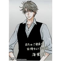 傷み有り】THE CHiRAL NIGHT 10th ANNIVERSARY A4クリアファ 傷み有り】THE CHiRAL NIGHT 10th ANNIVERSARY A4クリアファ