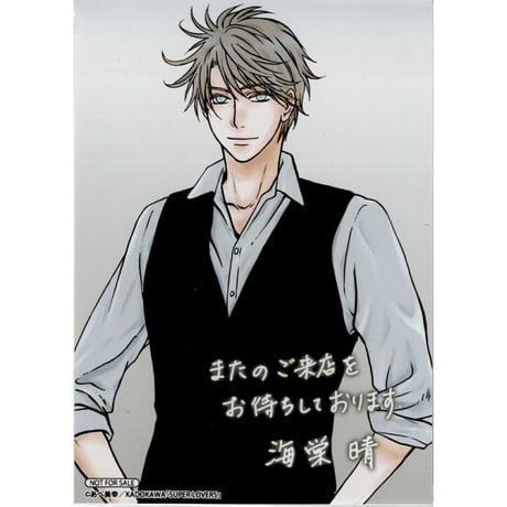 STORES BL サインの検索結果 STORES BL サインの検索結果