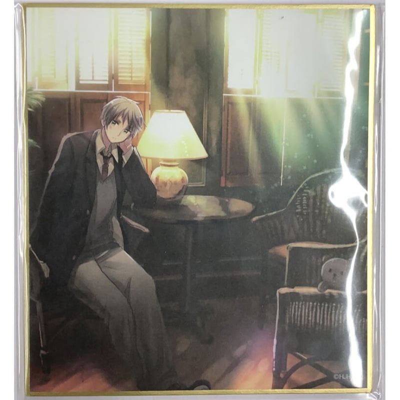 傷み有り】日丸屋秀和『ヘタリア Axis Powers』 おでかけセット