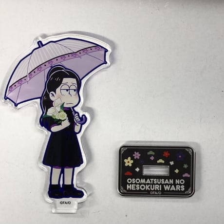 『おそ松さん』おそ松さんのへそくりウォーズ'22　トレーディングアクリルスタンディ　一松コレクション　養女(黒いワンピース)