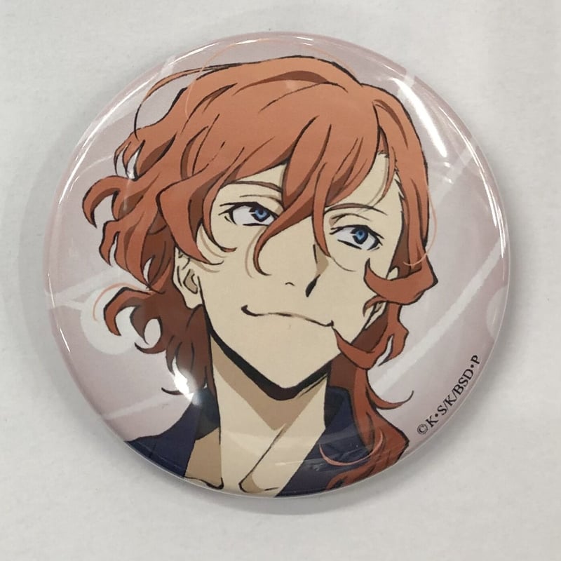 文豪ストレイドッグス シークレット缶バッジ （花火） 中原中也