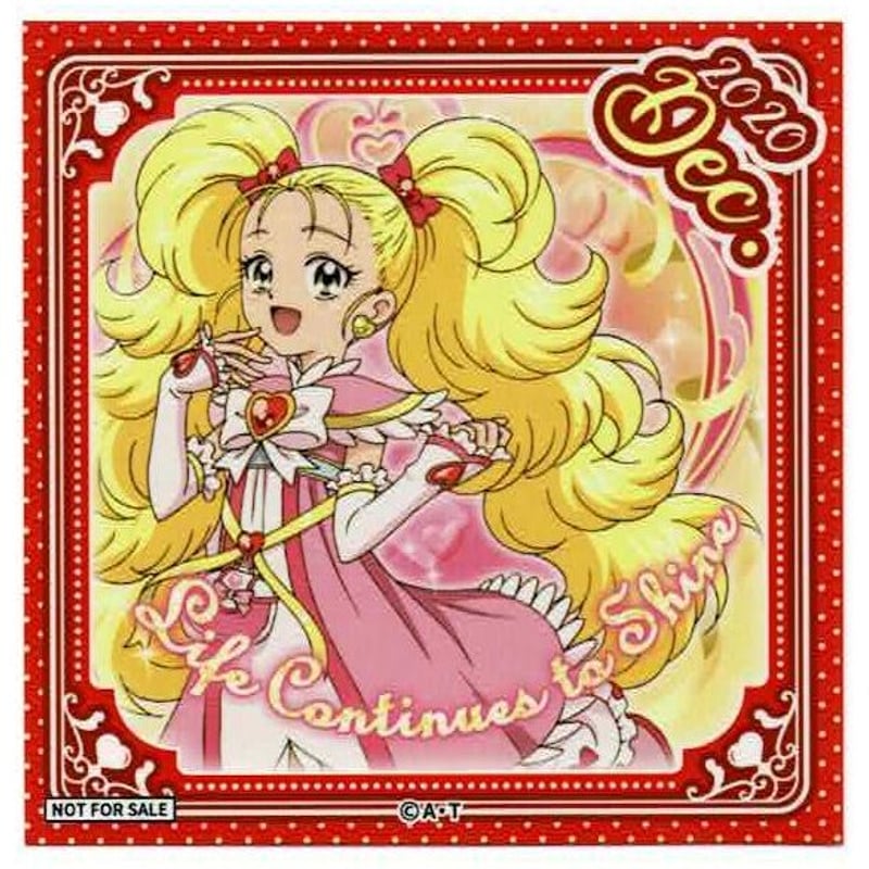 ふたりはプリキュア シャイニールミナス Everyday ハッピー