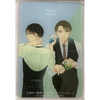 豊田悠『30歳まで童貞だと魔法使いになれるらしい』　アクリルパネル【BLグッズ】