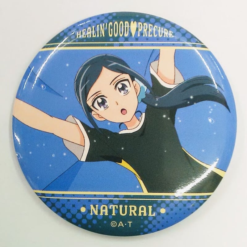 ヒーリングっどプリキュア』沢泉ちゆ 缶バッジ | K-BOOKS 池袋 2次元