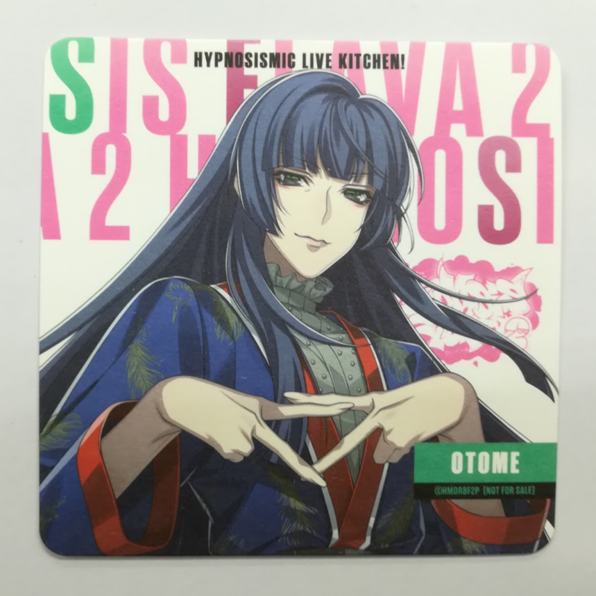 ヒプノシスマイク 東方天 乙統女 オリジナルコースター | K-BOOKS 池袋