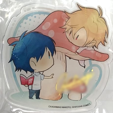 STORES アクリルコースター【BLグッズ】の検索結果