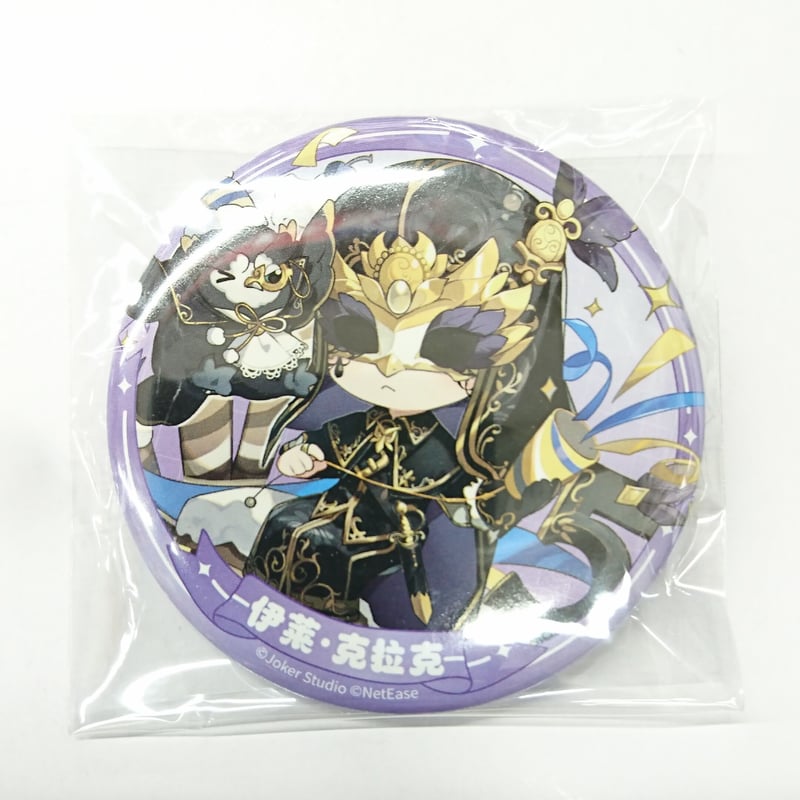 第五人格 IdentityV アクリルスタンド・缶バッジ占い師