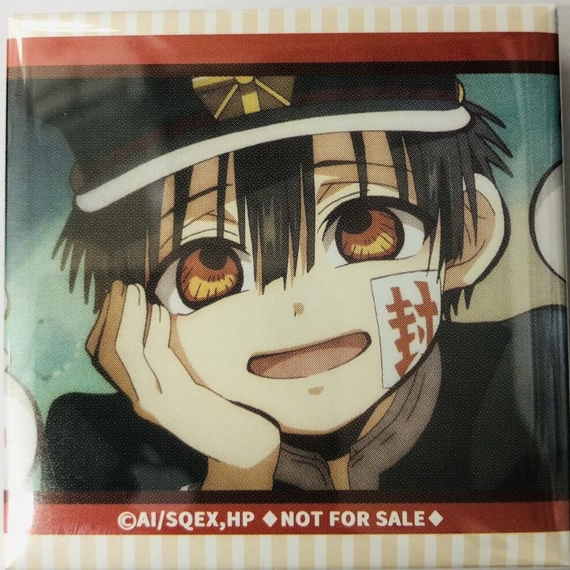 地縛少年花子くん THEキャラCAFE スクエア缶バッジ 花子くん | K-BOOKS