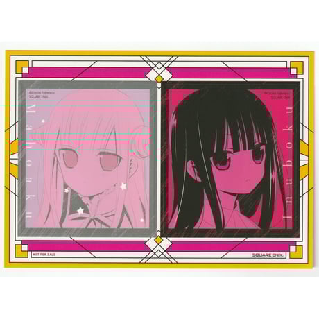 妖狐×僕ss まとめ売り 妖狐×僕SS 5(Blu-ray)【完全生産限定版】・妖狐×僕SS | Sony