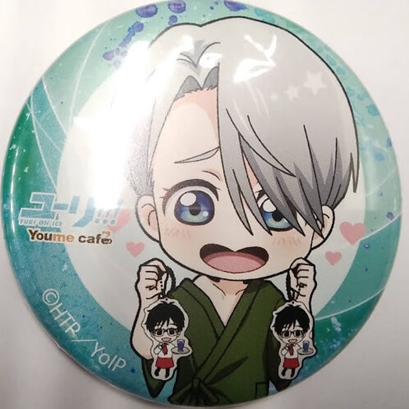 ユーリ on ICE トレーディング缶バッジ ヴィクトル