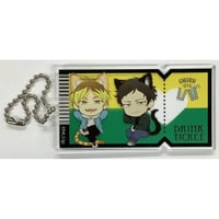 岡崎契 クリアファイル Collar×Malice 岡崎契 クリアファイル | K-BOOKS 池袋 2次元グッズ通販