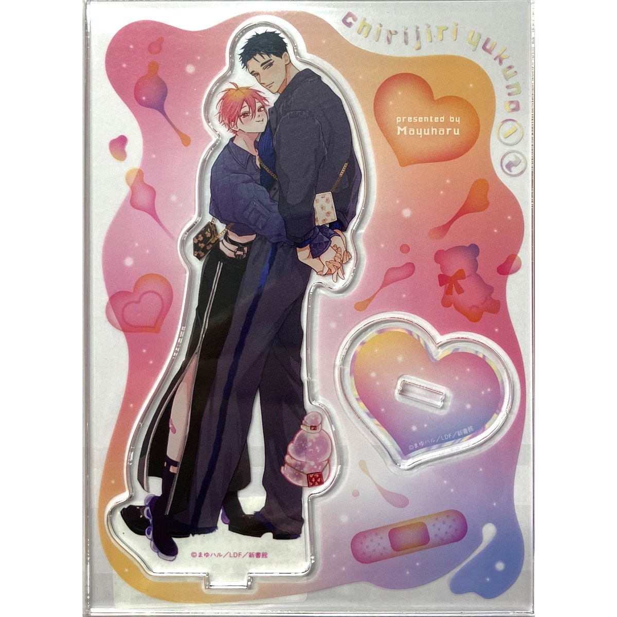 ちりぢりゆくの まゆハル 全巻セット 特典小冊子 アクリルスタンド セット BL ちりぢりゆくの まゆハル 全巻セット 特典小冊子 アクリルスタンド