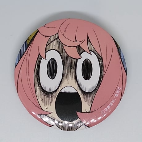 STORES スパイファミリーの検索結果