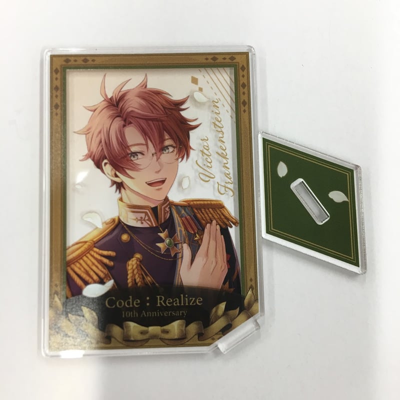 Code:Realize フラン アクリルスタンド Code:Realize フラン アクリルスタンド | K-BOOKS 池袋 2次元
