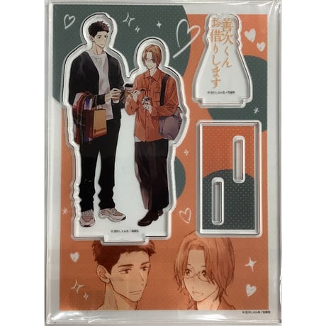 鳴子ハナハル　ジークレ　K-BOOKS CATEGORY 所ケメコ | K-BOOKS 池袋 2次元グッズ通販