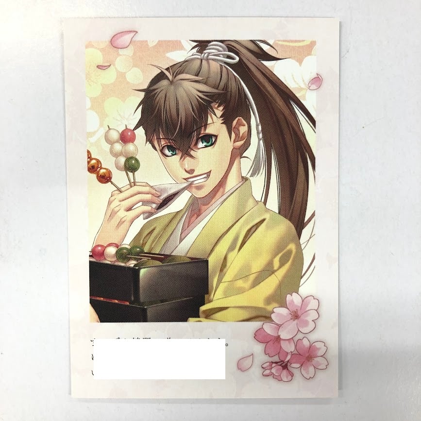 薄桜鬼 藤堂平助 色紙 ノーマル | K-BOOKS 池袋 2次元グッズ通販
