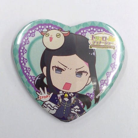 STORES トリコロールディナーショーの検索結果