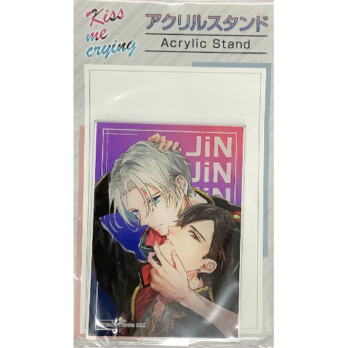 arinco アクリルスタンド Arinco 『Kiss me crying』 アクリルスタンド【BLグッズ】 | K-BOO