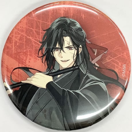 STORES 魔道祖師の検索結果