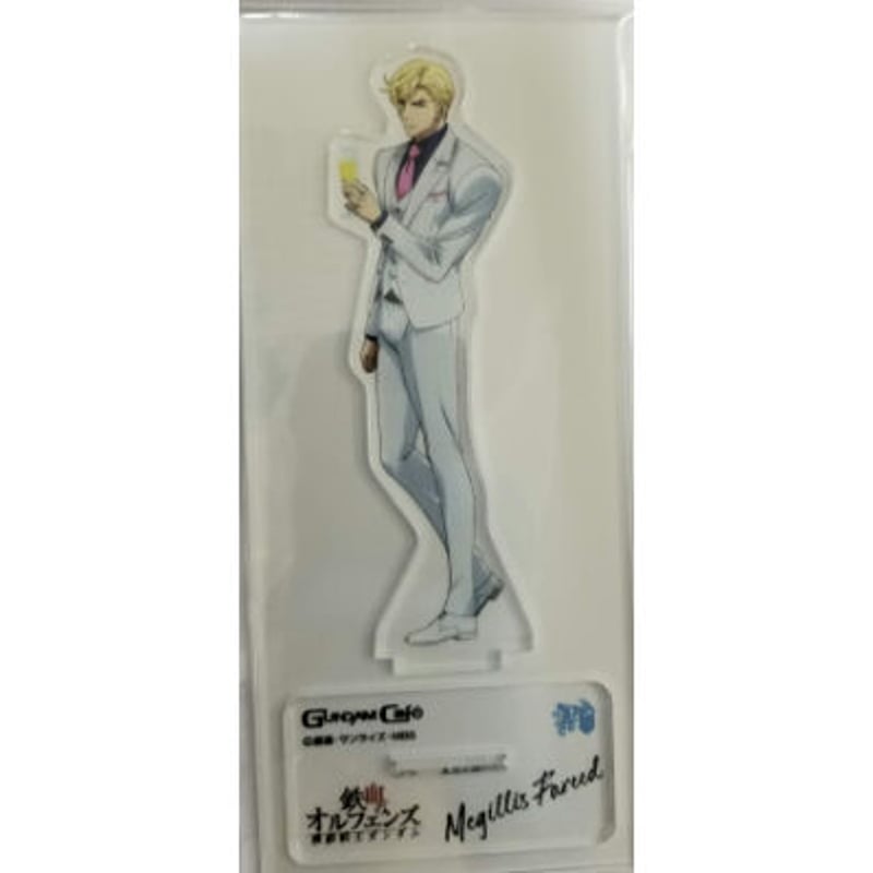 ガンダムカフェ アクリルスタンド 鉄血のオルフェンズ