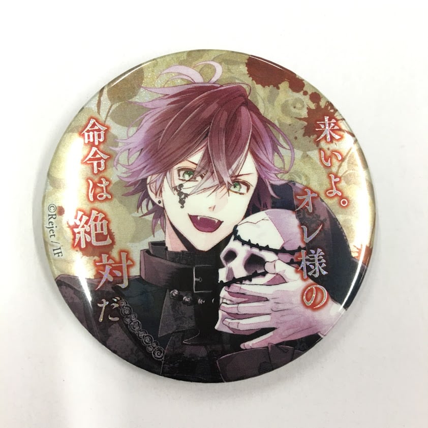 ディアラバ　Portrait　缶バッジ　くじ　カナト DIABOLIK LOVERS Portrait缶バッジ Type A | 乙女向け通販サイト