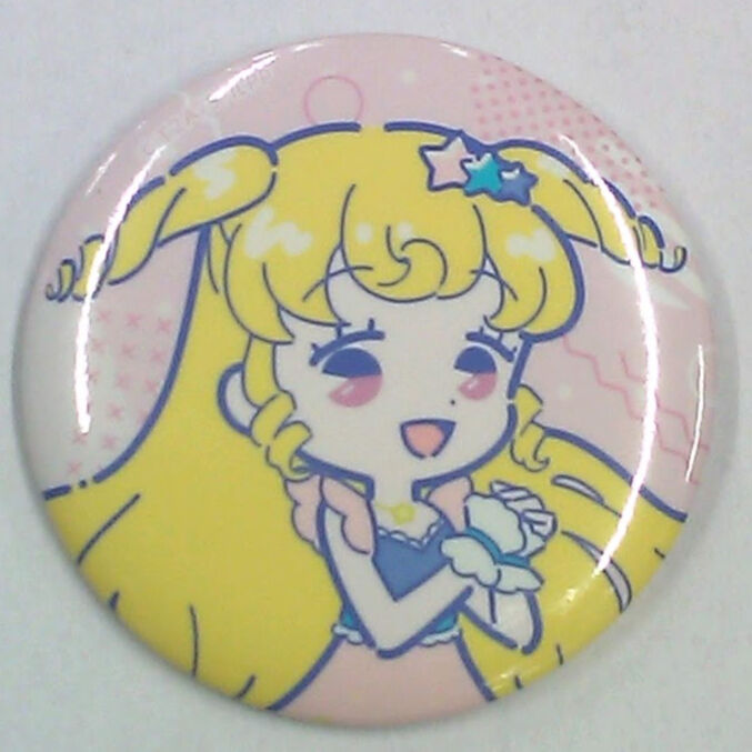 fit=scale-down,w=1200