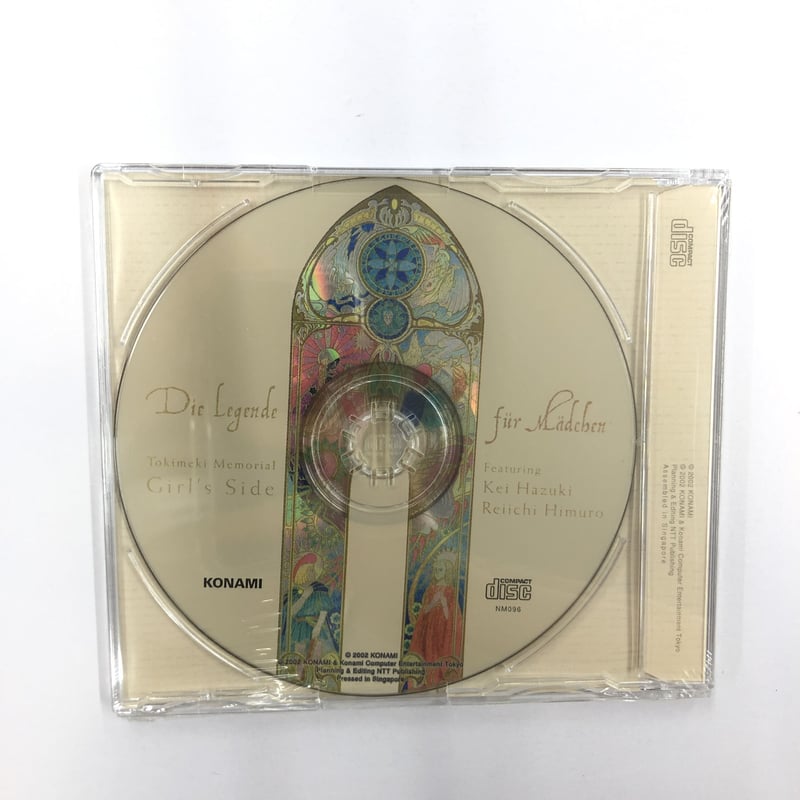 佐々木みゆう クラスメイト DVDディスクのみ