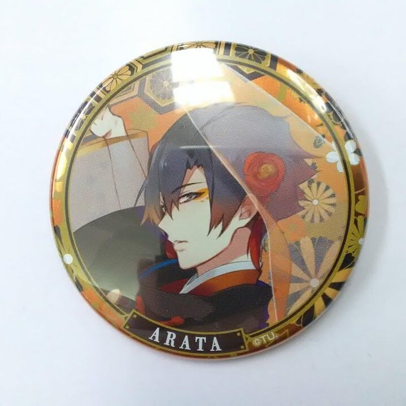 ツキウタ。 ツキステ。 卯月新 缶バッジ キャラバッジコレクション グッズまとめ ツキウタ。 卯月新 缶バッジ キャラバッジ ツキウタ。 ツキステ。 卯月