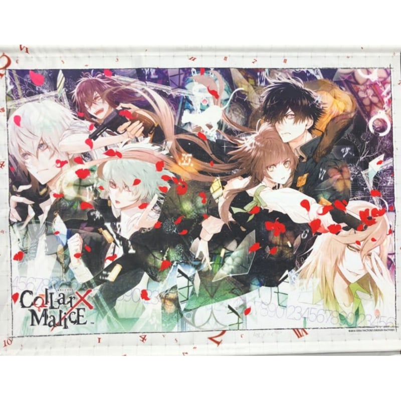 カラマリ　AGF アクリルチャーム 柳愛時　岡崎契　榎本峰雄　笹塚尊　白石景之 Collar×Malice 岡崎契 榎本峰雄 笹塚尊 星野市香 柳愛時 白石景之