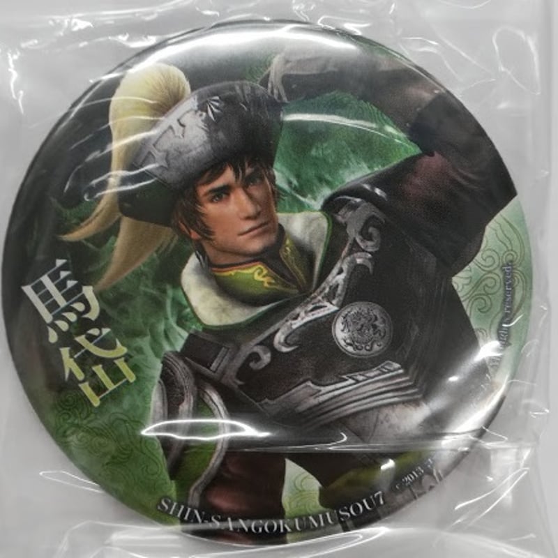 真・三国無双8 布ポスター　馬岱 真·三国無双8 布ポスター 馬岱 61FD8rTCvEL._UF350,350_QL50_.jpg