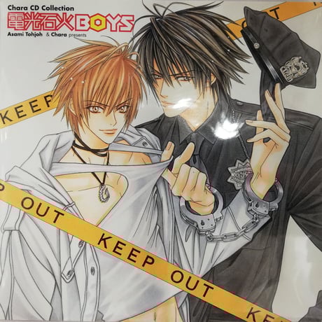 CATEGORY 東城麻美 | K-BOOKS 池袋 2次元グッズ通販