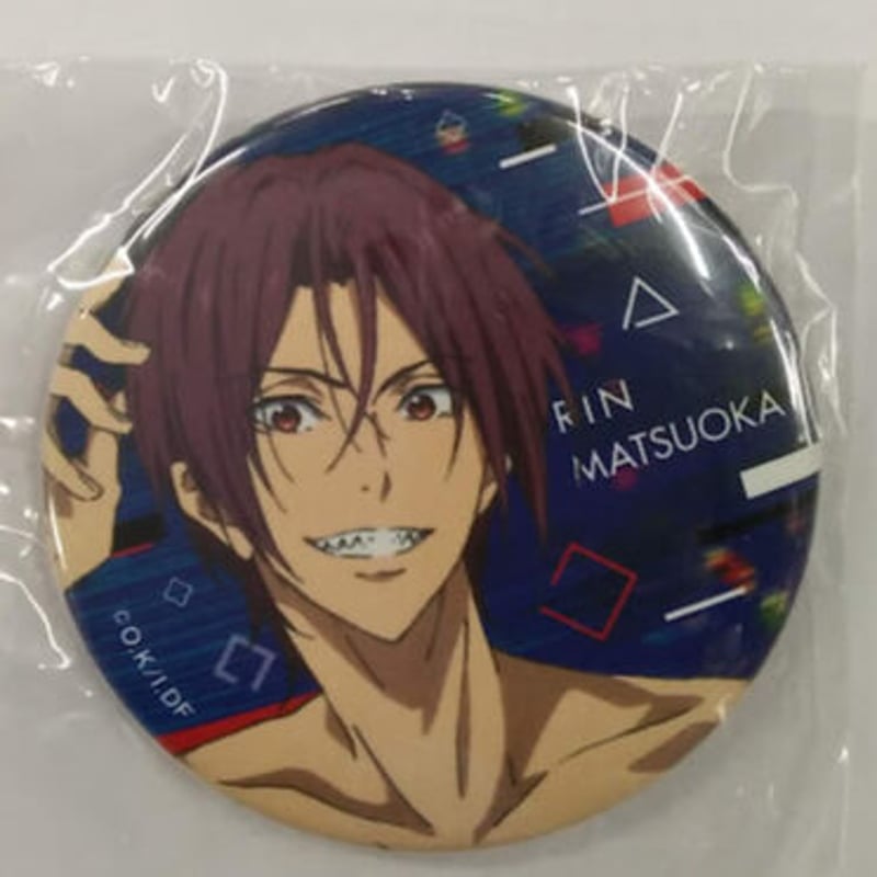 Free! 缶バッジ 松岡凛 Free! 松岡凛 缶バッジ バースデー記念 Free