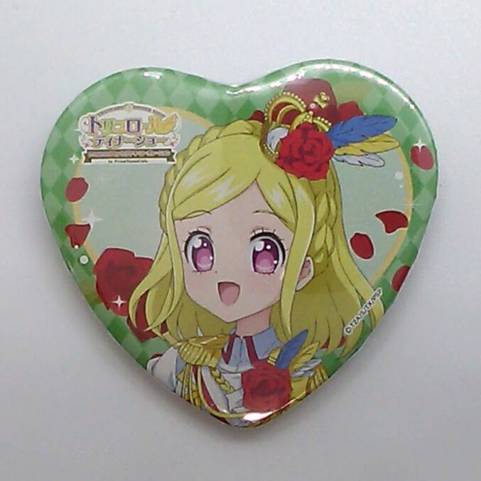 プリパラ 緑風ふわり プリズムストーンカフェ ハート型缶バッジ(等身