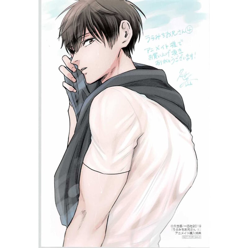 絵 CATEGORY 藤咲もえ | K-BOOKS 池袋 2次元グッズ通販