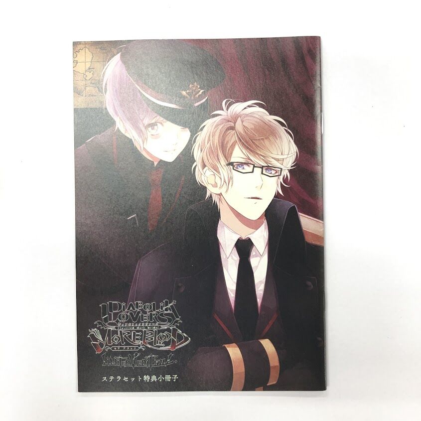 DIABOLIK LOVERS MORE BLOOD LIMITED V EDITION ス