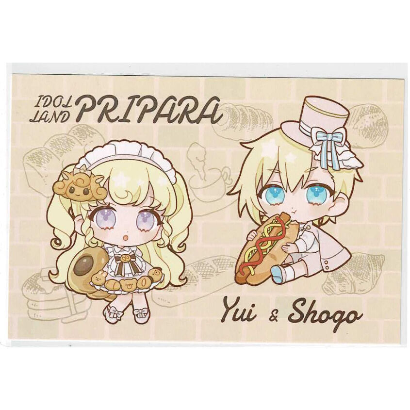 プリパラ ゆい&ショウゴ アイドルランドプリパラ×デイジィ ランチ