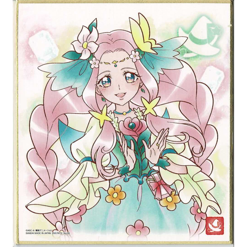 魔法使いプリキュア キュアフェリーチェ プリキュア 色紙ART4 | K