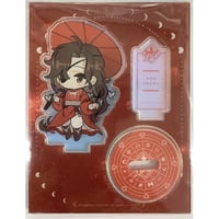 大河幻想ラジオドラマ『魔道祖師』 THEキャラSHOP 飛花甘露 ver