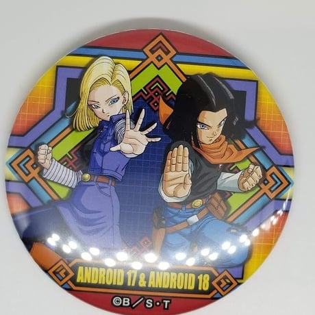 ドラゴンボール　人造人間17号＆人造人間18号　ドッ缶バッジ