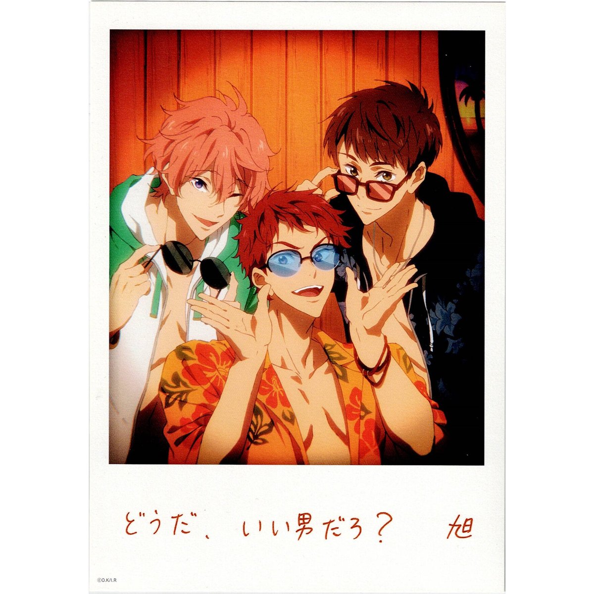 劇場版「Free! Road to the World 夢 」貴澄 旭 日和 A5サイズ 劇場版「Free! Road to the World 夢 」貴澄 旭 日和 A5サイズ
