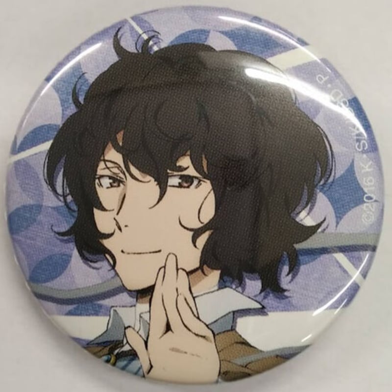 文豪ストレイドッグス太宰治 缶バッジ 42個 文豪ストレイドッグス 文