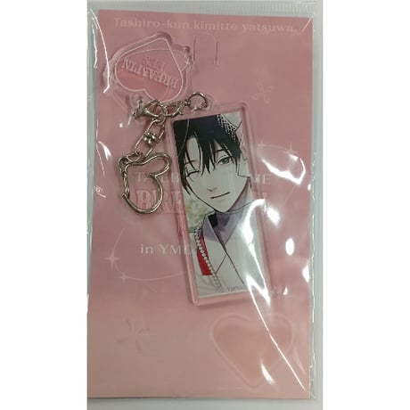 CATEGORY 【BL】商業作家 や行 | K-BOOKS 池袋 2次元グッズ通販