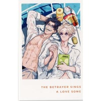 腰乃 『滅法矢鱈と弱気にキス』 Fig展 アクリスタンド【BLグッズ