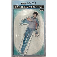 后宮のオメガ　露久ふみ先生　アニメイトグラッテアクリルコースター 露久ふみ 『后宮のオメガ』 グラッテ アクリルコースター【BL