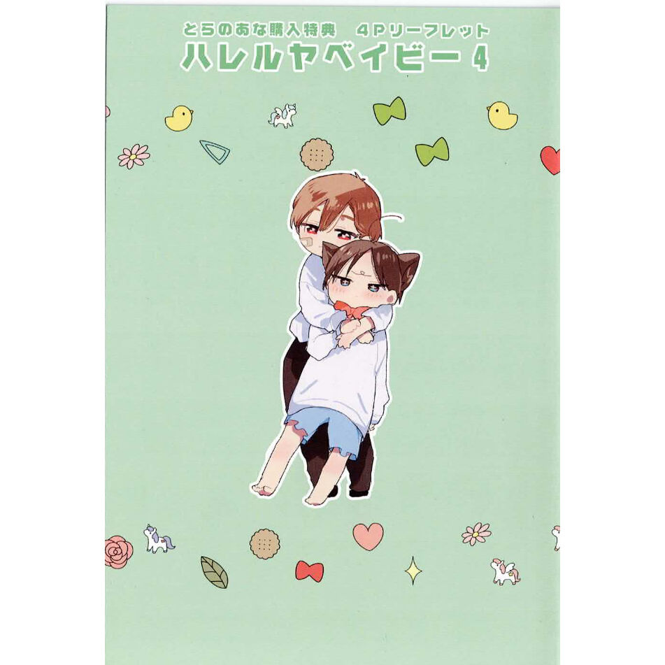 fit=scale-down,w=1200