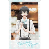 佐藤大樹 ラウンドワンコースター 缶バッジ 春泥 『ガンバレ! 中村くん!!』「OPERA Cafe」 コースター 【BLグッズ