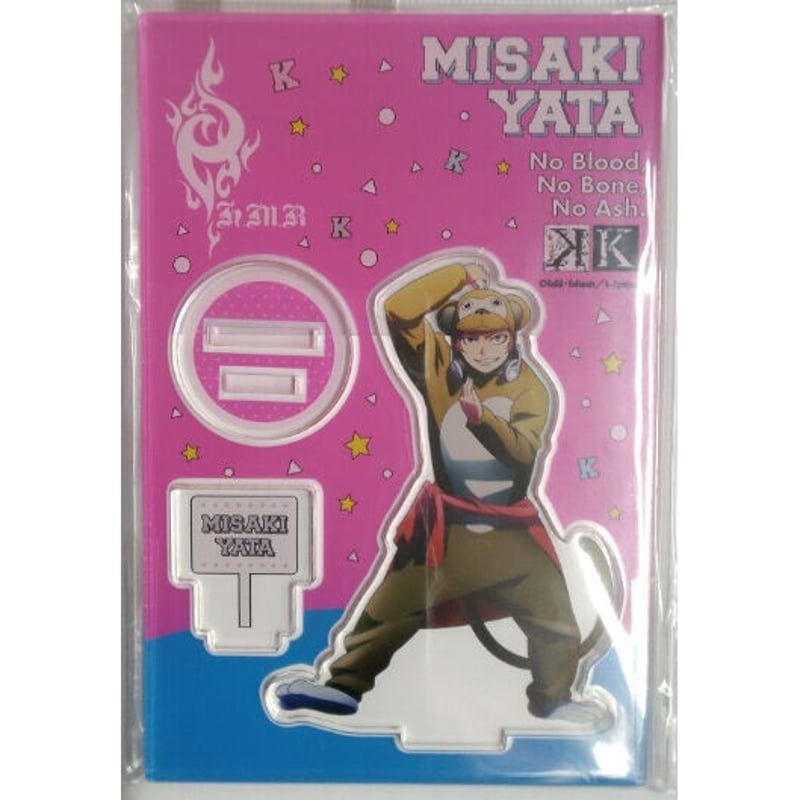 K FAN CLAN -NEXT- アニマルコスチュームプレミアムくじ B賞 アクリル