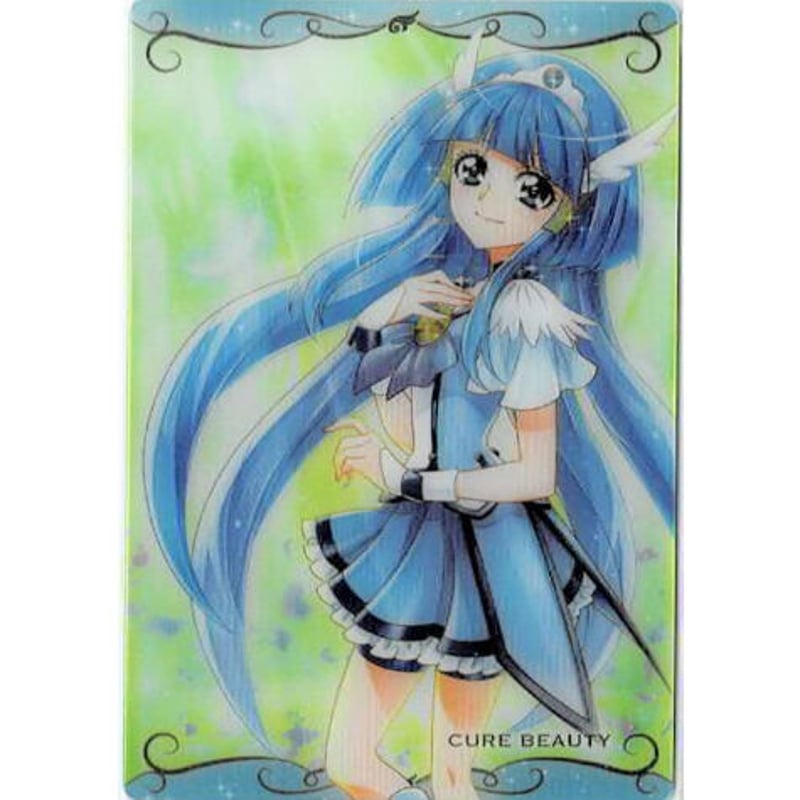 スマイルプリキュア キュアビューティ(N) プリキュア カードウエハース