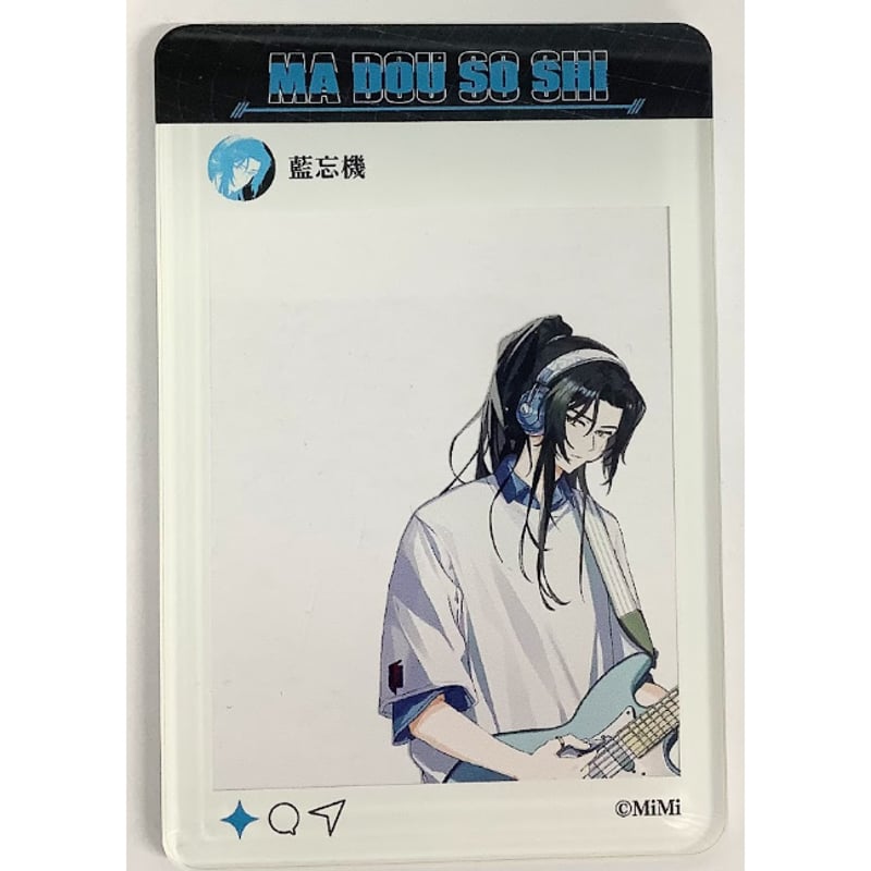 墨香銅臭『魔道祖師』 ラジドラ魔道祖師（MiMi）四周年記念展 アクリル